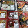 手作り弁当出来ました！お弁当のご注文も承ります！