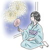 令和８年８月５日㈬　　ほっこりａｔホーム星田デイサービス