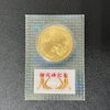貴金属 買取は、乙金周辺の【おたからや イオン乙金店】へ！高く売るなら、業界最大級の「おたからや」にお任せください！！無料査定＆無料電話相談