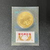 貴金属 買取は、乙金周辺の【おたからや イオン乙金店】へ！高く売るなら、業界最大級の「おたからや」にお任せください！！無料査定＆無料電話相談