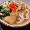 鶏肉たっぷり温うどんのご紹介