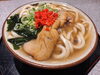 「鶏肉たっぷり温うどんのご紹介」