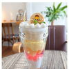 ​旬の美味しさ詰まった「桃づくしのぷりんパフェ」