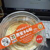 痩せたい私 vs コンビニスイーツ、そしてお盆