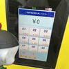 テレビで餃子を見た夜に、そっと動き出す223の自販機
