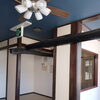 店舗内装工事が始まりました