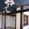 店舗内装工事が始まりました