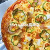 Pizza Glee高崎店[大分市テイクアウトピザ]