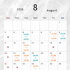 2026年8月の営業日・営業時間のお知らせ