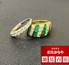 アクセサリー　指輪「【アクセサリー】お買取いたしました‼️」