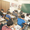 夏期講習会の模擬テストで今の学力を確認します