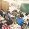 夏期講習会の模擬テストで今の学力を確認します
