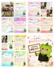7月ご来店ありがとうございました♡「♡7月ありがとうございました♡」