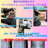 豊平区にあるダイエットとリハビリに強いパーソナルトレーニングジム 『変形性膝関節症などの整形外科疾患のパーソナルトレーニング』