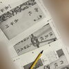 冠婚葬祭の表書きを筆ペンで 美しい文字を学んでみませんか？【足立区 梅島 梅田 関原 西新井 ペン習字 かきかた 書道 筆ペン ご祝儀袋 大人の習い事】