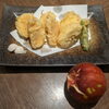 いちじくの天ぷら如何ですか？