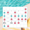 ８月のお休みと空き状況