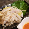 夏はさっぱり白センマイ刺しをにんにくダレで