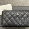 CHANEL高価買取致しました！那須塩原・西那須野・大田原・矢板・宇都宮・さくら市・白河・矢吹