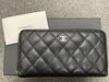 CHANEL高価買取致しました！「CHANEL高価買取致しました！那須塩原・西那須野・大田原・矢板・宇都宮・さくら市・白河・矢吹」