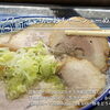 ノムノムこってりしおチャーシューめん＆人気ミニ丼ウリ飯