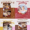 期間限定メニューの詳細🍮
