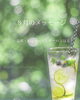 photo little forest 瀬尻典子「＊　8月・生まれ月ごとのメッセージ/ お知らせ」