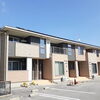 十日市西の1LDK♪　　新築・アパート・マンション・一戸建て・土地・中古住宅・店舗・不動産をお探しなら西部開発へ