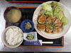 チキンステーキ「本日の日替わり」