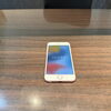 ホームボタン付きiPhone6sを丁寧査定・買取します