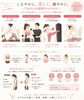 女性や初心者でも通いやすい(お子様連れOK)「⚠️8月中のご入会がおすすめです！【宇都宮・戸祭】マシンピラティスとパーソナルトレーニングから選べる｜運動が苦手な方も安心の30分プランあり｜月額8,800円〜（駐車場あり） 子連れOK！赤ちゃんも🉑」