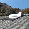 長府製太陽熱温水器へお取替えしました☀️