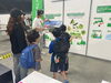 プレミストドームの歴史を学んでいます✌️✨「プレミストドームのイベントに行ってきました‼️【札幌市北区篠路　児童発達支援　放課後等デイサービス】」