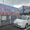 静岡市葵区で高走行トヨタ・プリウス（2004年式）を中古車として14万円買取