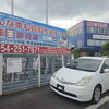 静岡市葵区で高走行トヨタ・プリウス（2004年式）を中古車として14万円買取