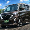 茶色の日産デイズルークス ハイウェイスター アラウンドビューカメラ付きです
