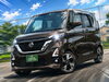 信頼と実績の軽専門店「茶色の日産デイズルークス ハイウェイスター アラウンドビューカメラ付きです」