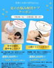 姿勢とお肌を整える専門サロン「夏のお悩み解消ケアクーポンで背中と首から上をリセット」
