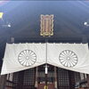 良縁を願い北海道神宮頓宮へ参拝