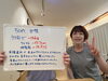 3ヶ月15kg減！目標達成おめでとうございます✨「3ヶ月で−15kg＆ウエスト−17.7cm✨50代女性のうれしい卒業ストーリー【諏訪市　パーソナルピラティススタジオ】」