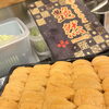北海道産ウニ入荷しました【西葛西の穴子専門店・和食】