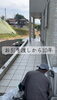 10年後も安心。信頼の施工品質「お引き渡しから10年、玄関スロープのシーリング打ち直しを行いました」