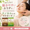 レモン味で続けやすい💕コンドロメートで関節とキレイをチャージ