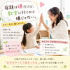 【公文式西葛西グリーン教室】「宿題は嫌だけど、教室に行くのは嫌じゃない。」