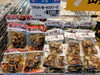 「お盆の帰省におすすめ！山形の味がそろう鮮魚コーナー」