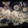 整体サロンから見えた、夏のご褒美🎆✨️