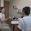 なんとなくスキンケア卒業！迷子さんの診断