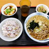 今週（8/3から8/7）の日替わりランチ（890円）メニューです♪