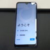 横浜市でスマートフォンの買取なら買取大吉いなげや横浜東蒔田店へ！