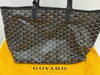ゴヤール　バッグ　買取　　ゴヤール　GOYARD の査定は当店にお任せ下さい「貴金属の買取は貴金属経験35年の当店店長がお待ちします！　　　貴金属の買取　「金町は大黒屋です」　　大黒屋 金町買取センター(金町駅北口徒歩1分） 　　ANA　JAL　JR各社　京成電鉄　東武鉄道　株主優待券の買取大歓迎」